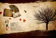 同学录画册设计图片