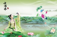 中国风诗意海报图片