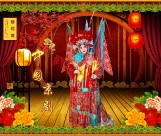 中国戏曲海报图片