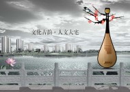 各地区印象海报图片