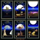 各地区印象海报图片