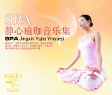 健康运动海报素材图片