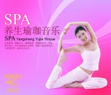 健康运动海报素材图片