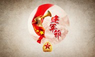 八月一日解放军建军节设计素材图片