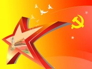 七一建党节海报图片