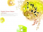 手绘花朵背景插画图片