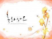 韩国边框底纹图片