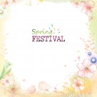 韩国边框底纹图片