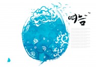 韩国风格杂志图片