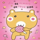 清爽卡通三联画图片