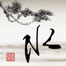 淡雅中国风家居三联画图片大全