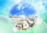 梦幻地球和城市设计图片