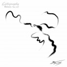 舞蹈墨宝图片大全