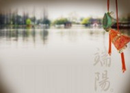 节庆中国风背景图片