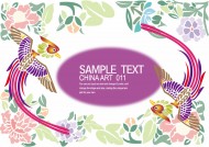 中国时尚纹饰模板图片