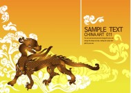 中国时尚纹饰模板图片