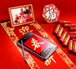 节日气息背景素材图片