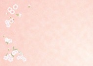 典雅梦幻花朵背景图片