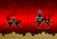 特色菜单图片大全