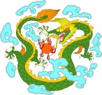 中国龙纹图片