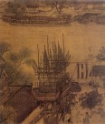 北宋张择端《清明上河图》图片