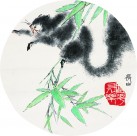 团山扇面图片大全