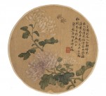 团山扇面图片大全