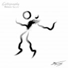 足球运动墨色图片