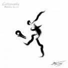 足球运动墨色图片