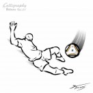 足球运动墨色图片