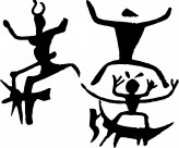 原始社会岩画图片大全