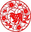 十二生肖剪纸图片大全