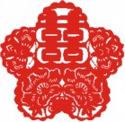 红双喜剪纸图片