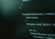 电脑屏幕上复杂的代码图片