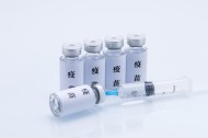 白色疫苗瓶子图片