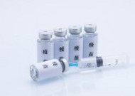 白色疫苗瓶子图片