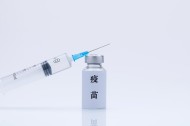 白色疫苗瓶子图片