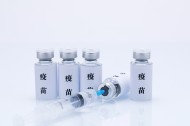 白色疫苗瓶子图片