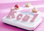 健康保健女性生活喻意图片