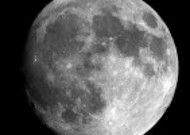 空中的月亮图片大全