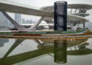 湖南长沙梅溪湖大剧场建筑风景图片