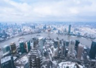 上海雨雪天气建筑风景图片