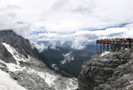 云南泸沽湖风景图片大全