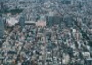 日本东京城市风景图片大全