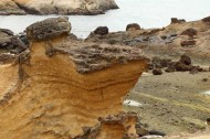 台湾野柳地质公园风景图片