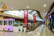万达广场商场内部图片