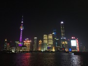 唯美城市夜景图片大全