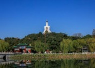 北京北海公园风景图片