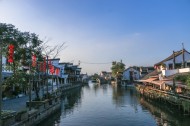 浙江嘉善西塘古镇风景图片