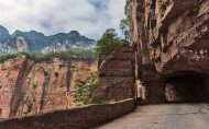 河南郭亮村挂壁公路风景图片